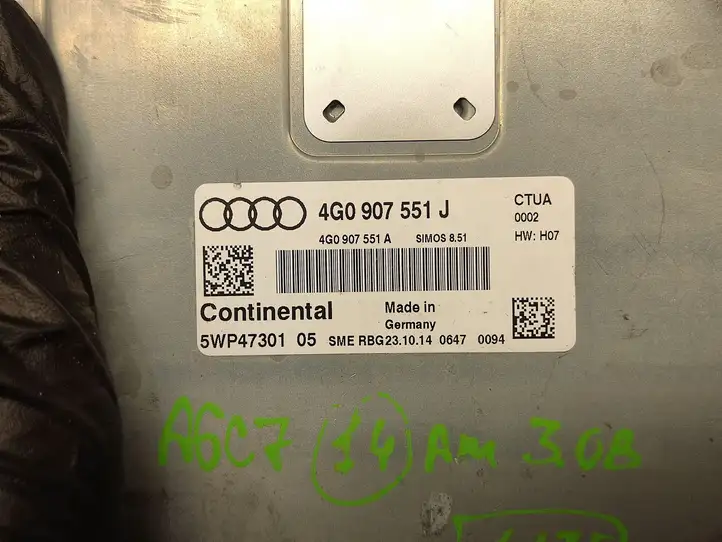 Audi A6 C7 (2011 - 2014) 4G0907551J Блок управления двигателем (ECU) — фото 3