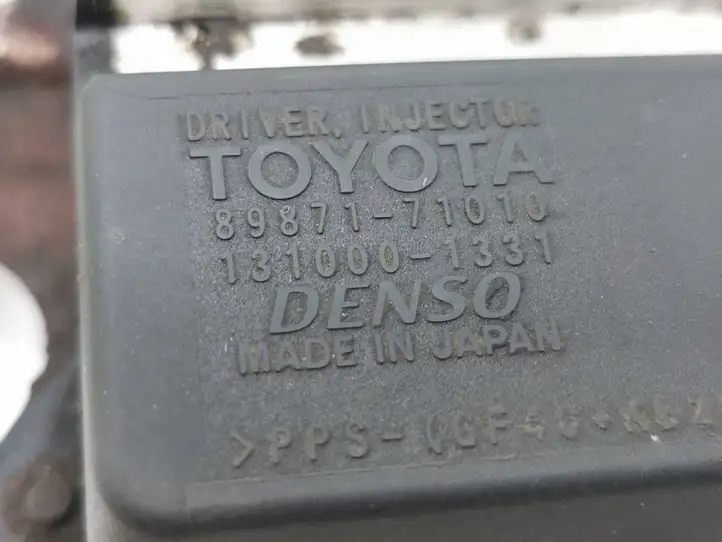 Toyota Avensis T250 (2006 - 2009) 8987171010 Блок управления форсунками — фото 4