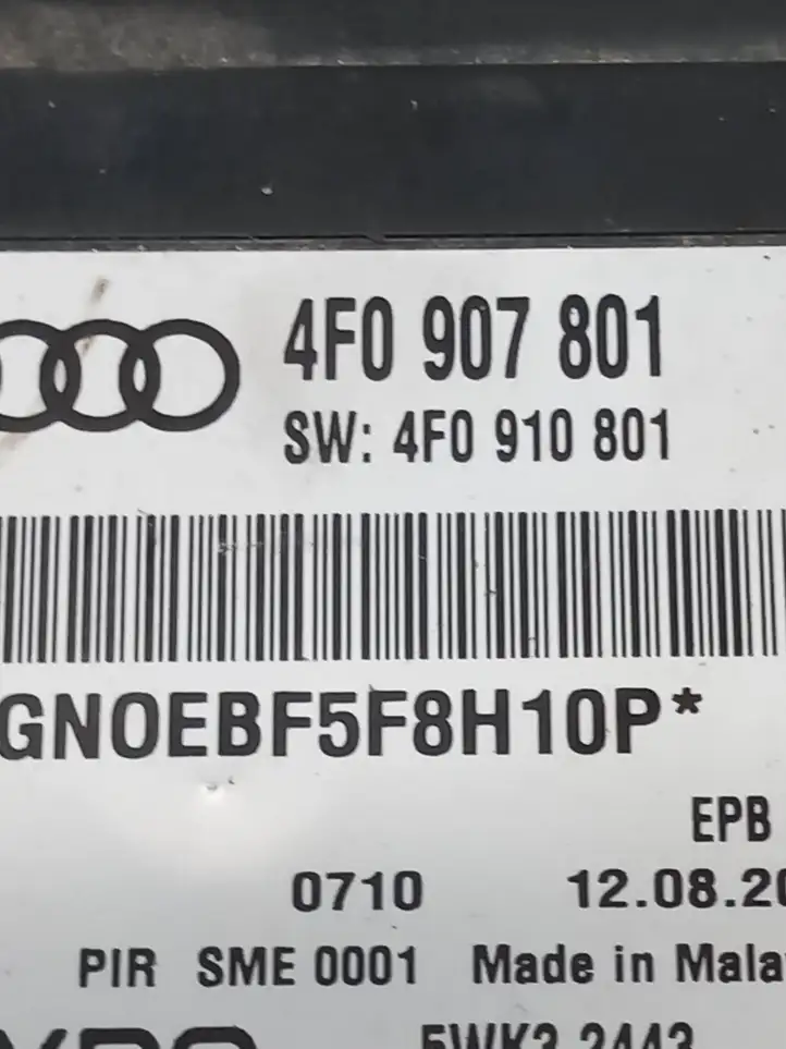 Audi A6 S6 C6 4F (2008 - 2011) 4F0907801 Блок управления стояночным тормозом — фото 3