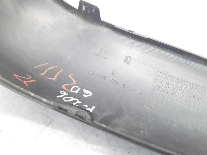 Peugeot 206 (1998 - 2012)  9641578480 Нижняя часть бампера