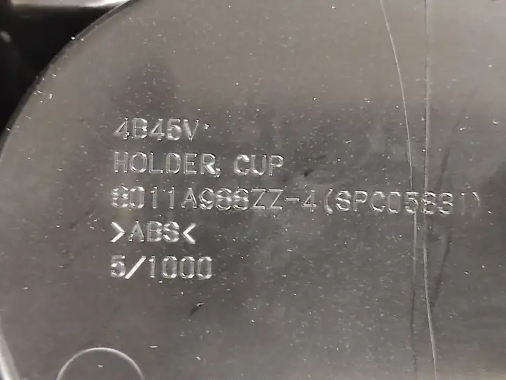 Mitsubishi Outlander (2016 - 2018) 8011A968ZZ Другая деталь консоли (туннеля) — фото 2