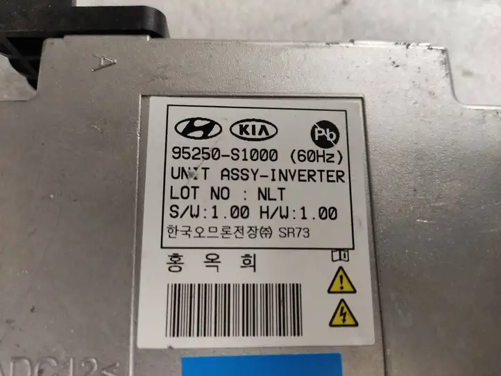Hyundai Santa Fe (2018 - 2020) 95250S1000 Прочие блоки управления — фото 1