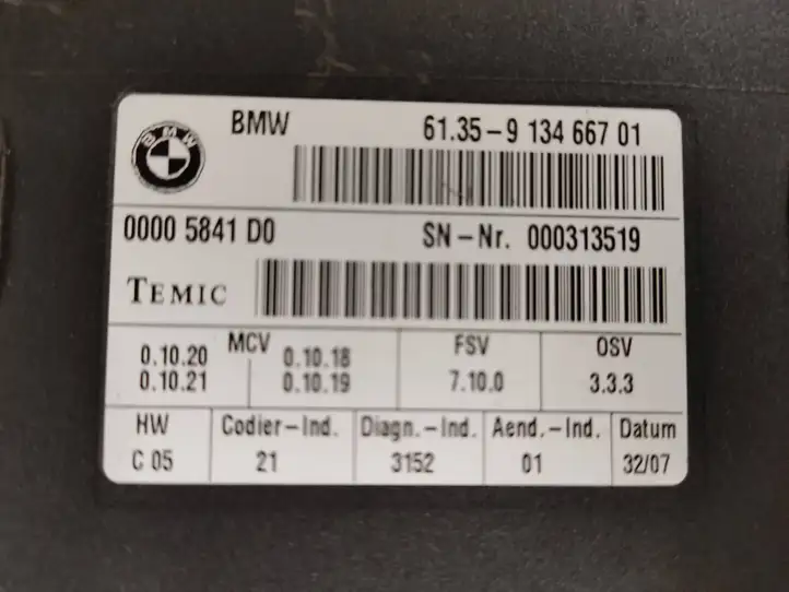 BMW X6 E71 (2008 - 2014) 9134667 Блок управления сиденьем — фото 2
