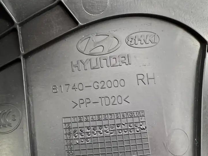 Hyundai Ioniq (2016 - ) 81740G2000 Обшивка стойки у окна — фото 2