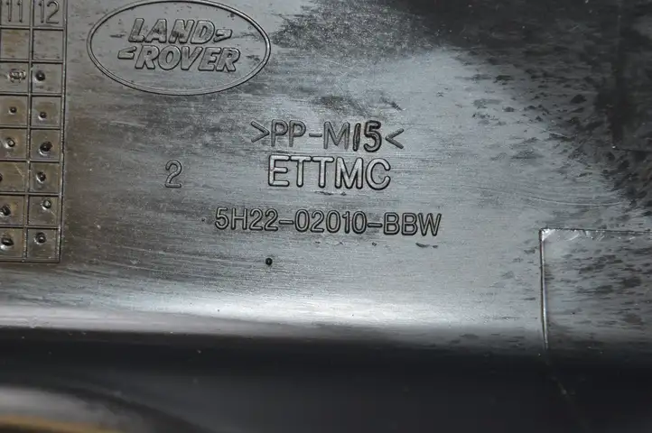 Land Rover Range Rover Sport L494 (2009 - 2013) 5H2202010BBW Обшивка рулевой колонки — фото 7