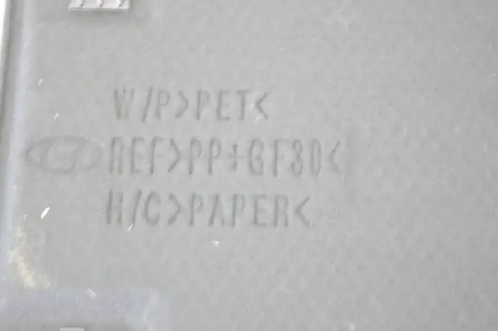 Hyundai i40 (2015 - ) Пол багажника — фото 8