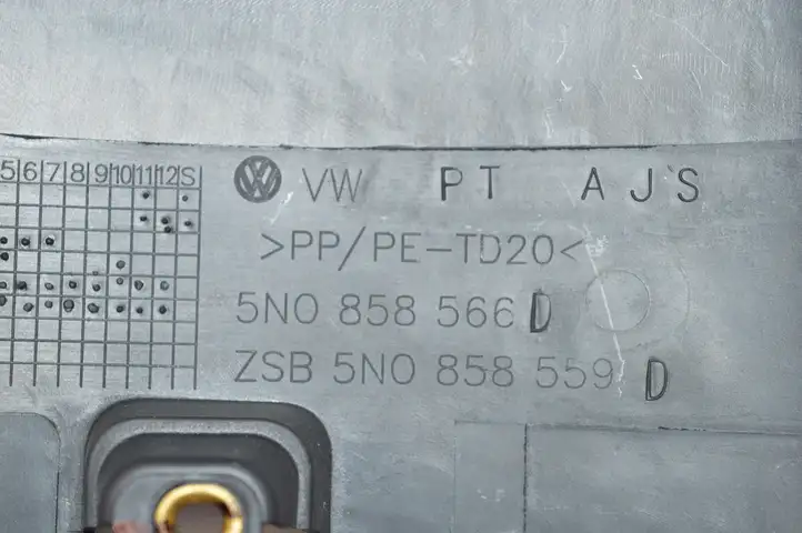 Volkswagen Sharan (2010 - 2015) 5N0858566 Обшивка рулевой колонки — фото 3