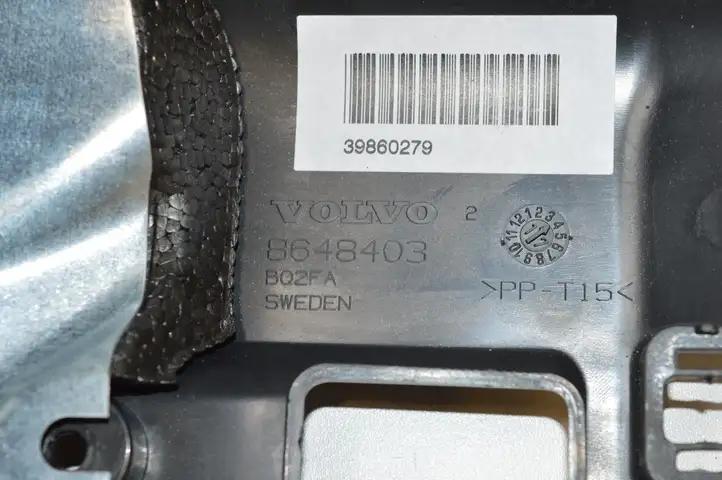 Volvo V60 (2013 - 2018) 8648403 Обшивка рулевой колонки — фото 1