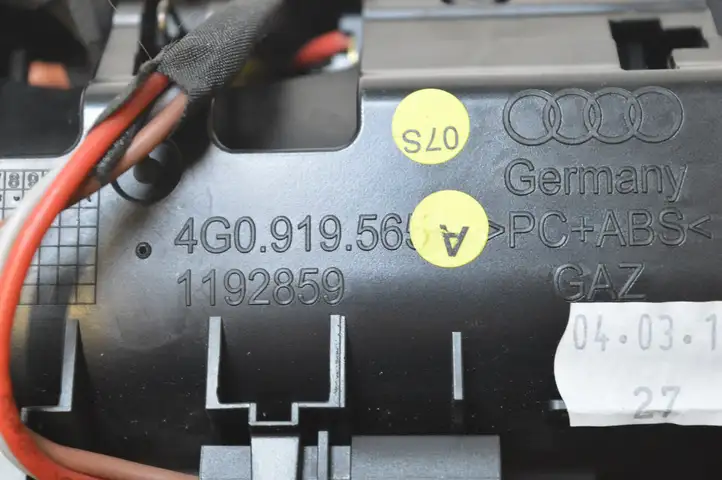 Audi A7 S7 4G (2010 - 2014) 4G0919565 Прочие детали салона — фото 2
