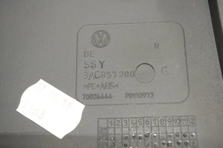 Volkswagen PASSAT B7 (2011 - 2014) 3AC857200 Обшивка рулевой колонки — фото 5