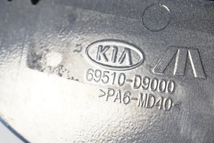 Kia Sportage (2016 - 2018) 69510D9000 Отделка лючка топливного бака — фото 2