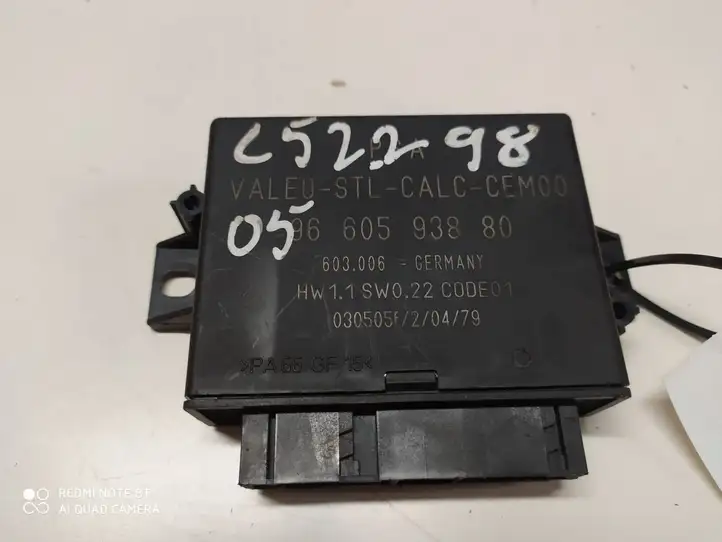 Citroen C5 (2004 - 2008) 9660593880 Блок управления парктрониками — фото 1