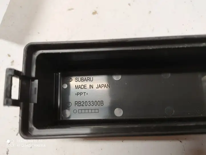 Subaru Legacy (2009 - 2013) RB203300B Блок монтирования реле — фото 2