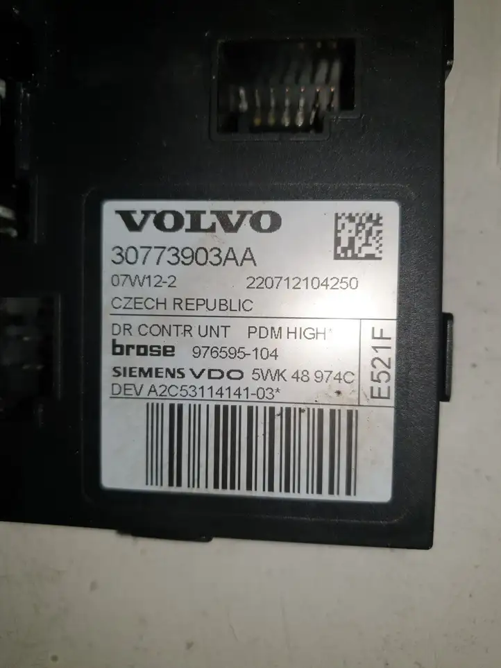 Volvo C30 (2007 - 2010) 30773903AA Стеклоподъемник передней двери — фото 2