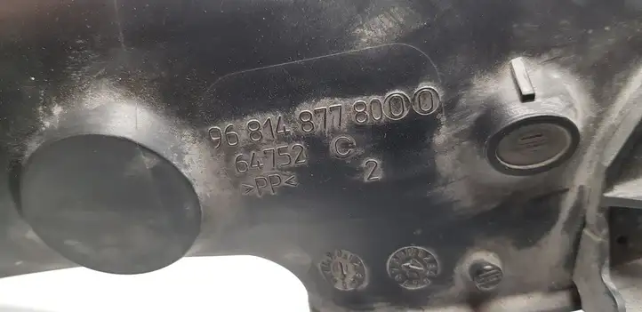 Peugeot 407 (2004 - 2011) 9681487780 Детали воздухозаборника — фото 3