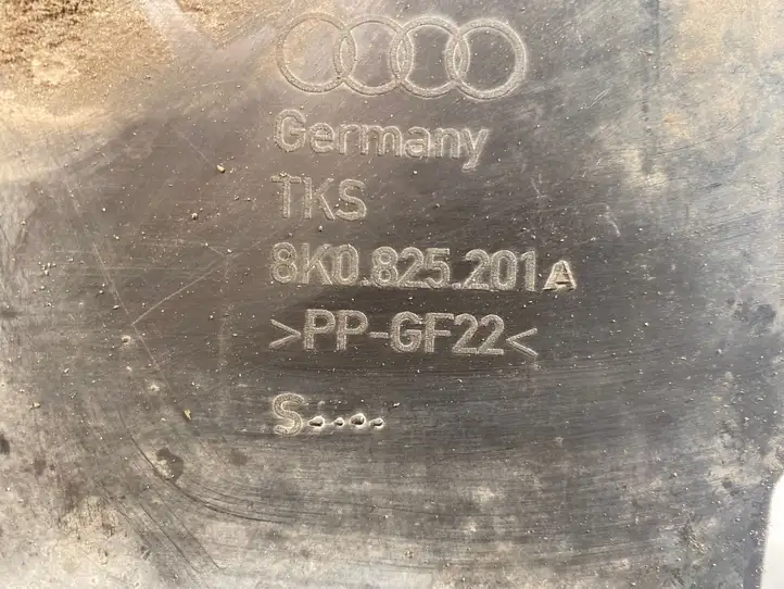 Audi A4 S4 B8 8K (2007 - 2011) 8K0825201A Защита днища — фото 2