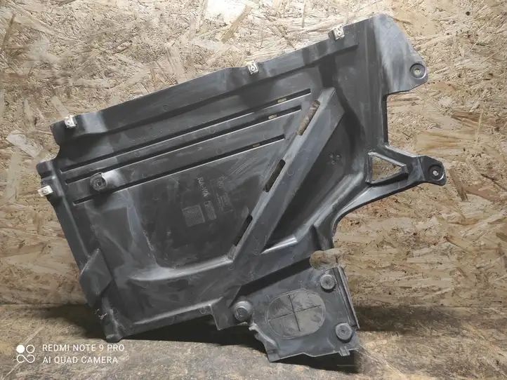BMW 2 F45 (2014 - 2021) 7290811 Защита днища задней части — фото 2