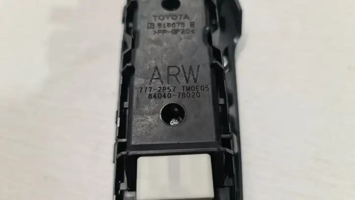 Lexus NX (2014 - 2017) 8404078020 Кнопка стеклоподъемников — фото 2