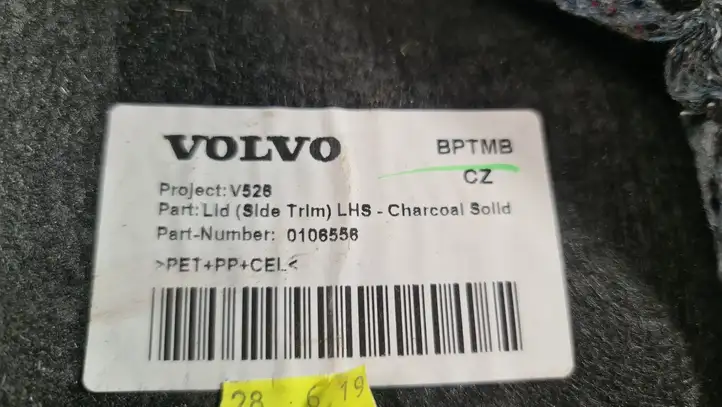 Volvo XC90 (2014 - 2019) 0106556 Прочая отделка багажника — фото 3