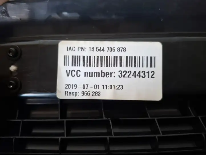 Volvo XC90 (2014 - 2019) 39829992 Внутренняя отделка переднего порога — фото 3