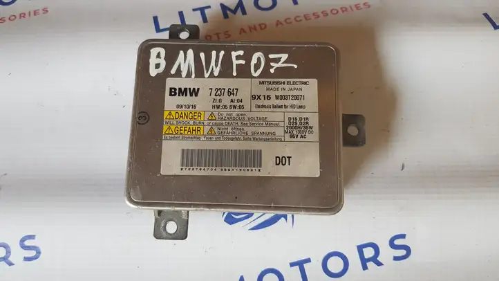 BMW 5 F10 F11 (2009 - 2016) 7237647 Блок розжига ксенона — фото 1