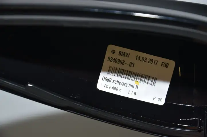 BMW M4 F82 F83 (2014 - 2020) GPS антенна — фото 2