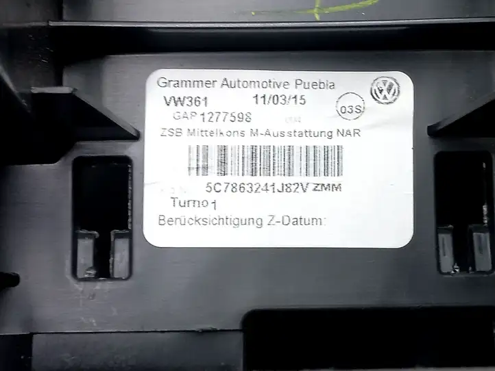 Volkswagen Jetta VI (2011 - 2018) 5C7863241J Ящик центральной консоли — фото 4