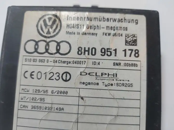 Audi A4 S4 B7 8E 8H (2004 - 2009) 8H0951178 Блок управления сигнализацией — фото 1