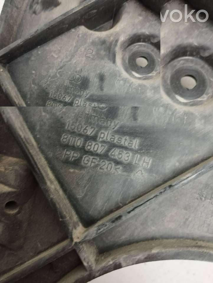 Audi A5 (2007 - 2011)  8T0807453  Держатель заднего бампера (кронштейн)