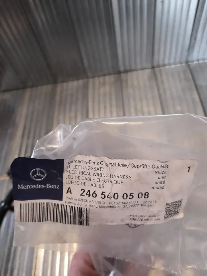 Mercedes-Benz CLA C117,X117,W117 (2013 - 2019) A2465400508 Минусовой провод аккумулятора — фото 2