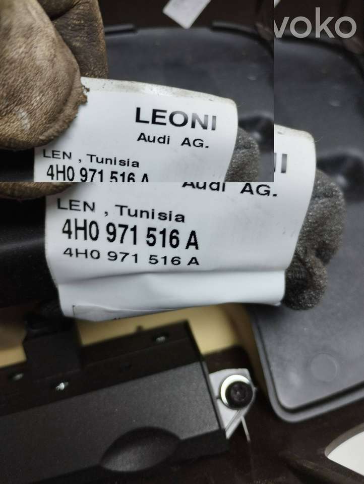 Audi A8 (2013 - 2017)  4H0971516A Переключатель регулировки высоты рулевого управления