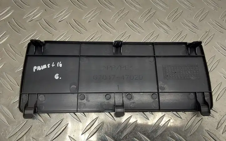 Toyota Prius+ (ZVW40) (2011 - 2018) 6784747020 Обшивка багажника — фото 2