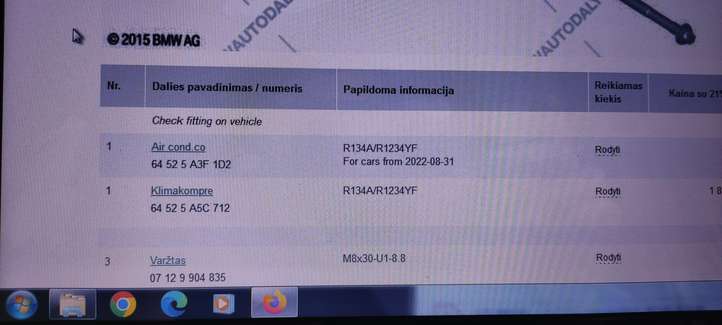BMW X1 F48 F49 (2015 - 2022)  5A5C712 Компрессор (насос) кондиционера воздуха