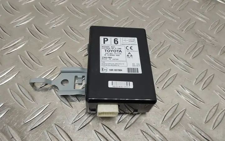 Toyota Prius+ (ZVW40) (2011 - 2018) 897B047120 Прочие блоки управления — фото 1