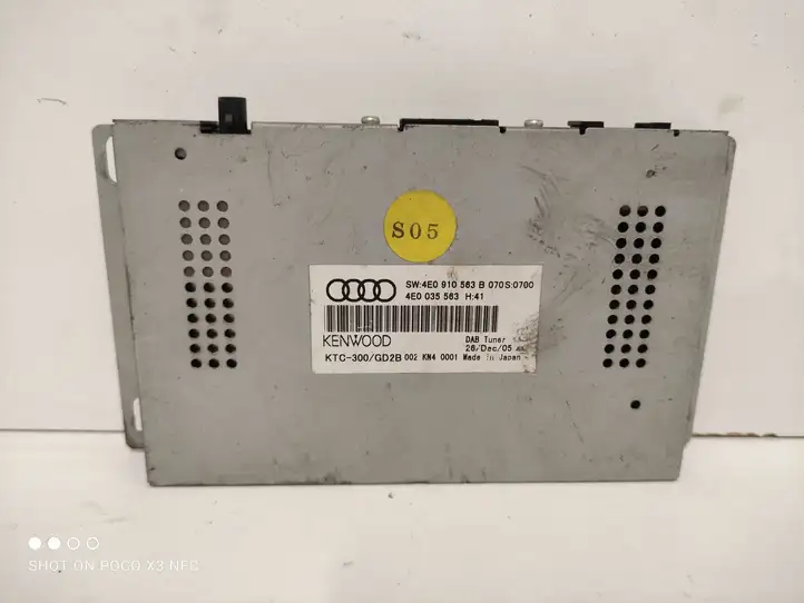Audi A6 S6 C6 4F (2004 - 2008) 4E0910563B Усилитель антенны — фото 1