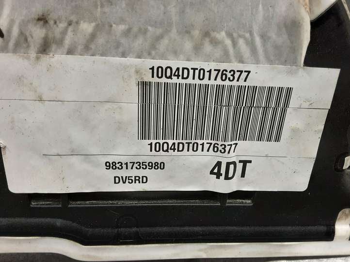 Citroen Berlingo (2018 - )  9831735980 Защита основного ремня