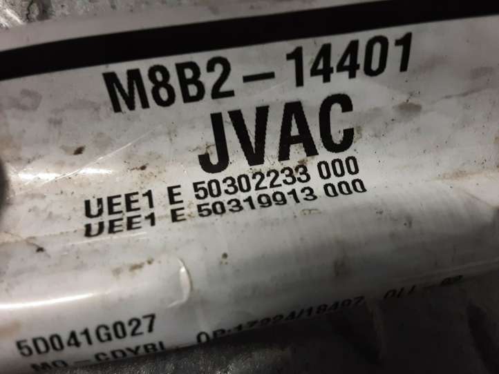 Land Rover Defender (2020 - )  M8B214401JVAC Другой проводник
