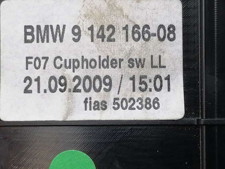 BMW 5 GT F07 (2010 - 2017)  51169142155XX Держатель чашки
