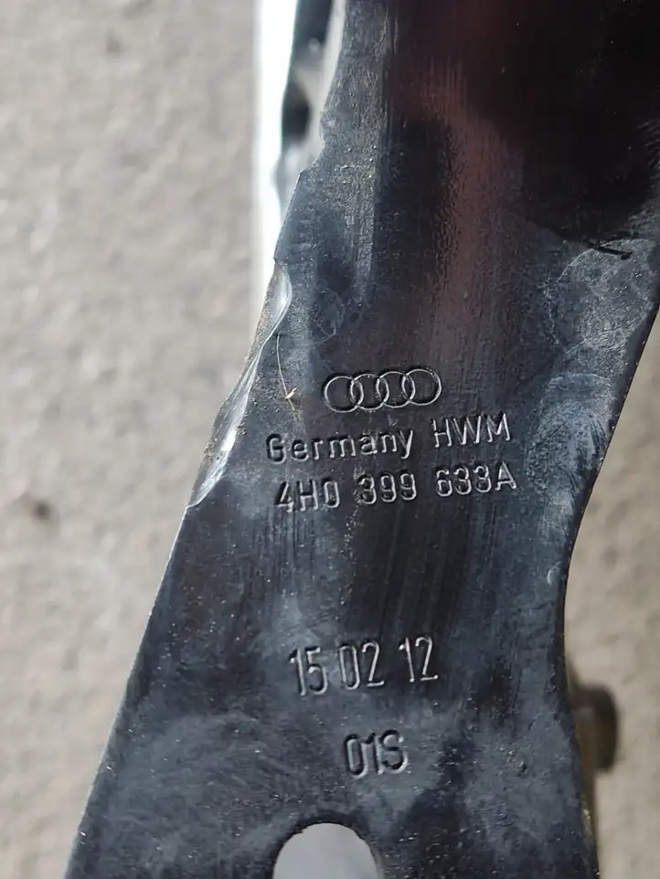 Audi A8 S8 D4 4H (2010 - 2014) 4H0806063E Лонжерон кузова — фото 2
