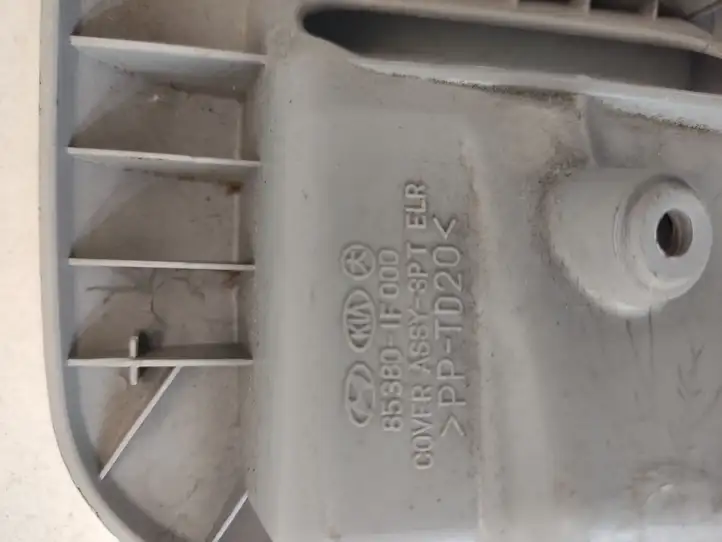 Kia Sportage (2004 - 2008) 853801F000 Накладка ремня безопасности — фото 4
