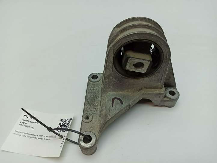 Volvo S60 (2000 - 2004)  8649597 Подушка двигателя