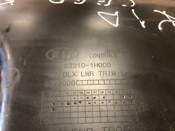 Kia Ceed (2006 - 2010) 833101H000 Обшивка задней двери — фото 2