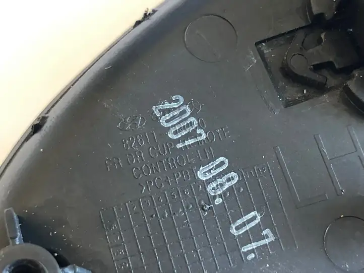 Kia Ceed (2006 - 2010) 826111H000 Внутренняя ручка двери — фото 2