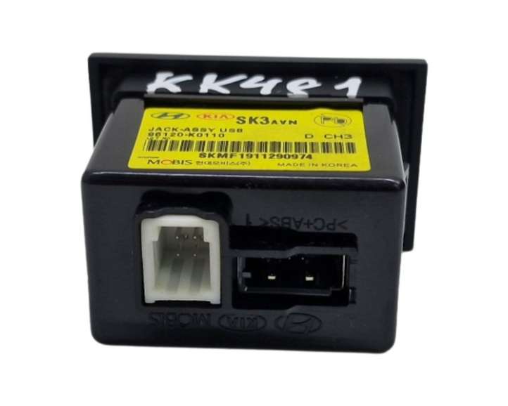 Kia Soul (2019 - )  96120K0110 Разъем USB
