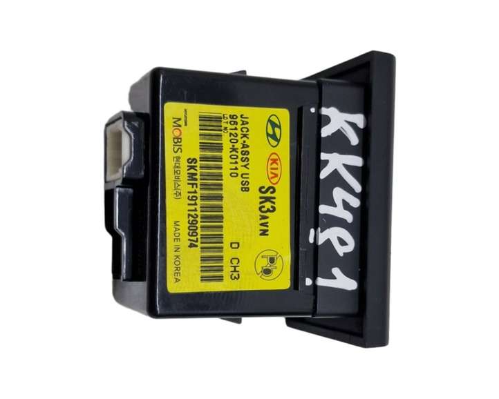 Kia Soul (2019 - )  96120K0110 Разъем USB
