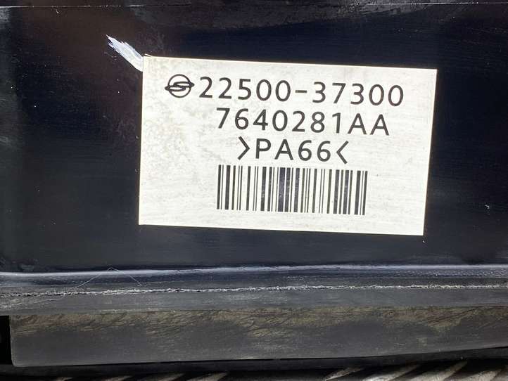 SsangYong Korando (2017 - )  2250037300 Фильтр с активированным углем (топливный пар)