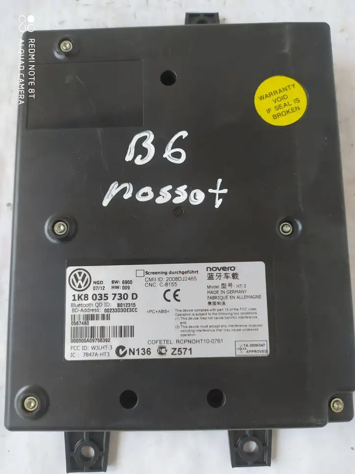 Volkswagen PASSAT B6 (2005 - 2010) 1K8035730D Bluetooth модуль — фото 1