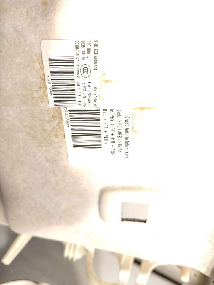 BMW 5 F10 F11 (2009 - 2016)  9173446 Комплект потолка