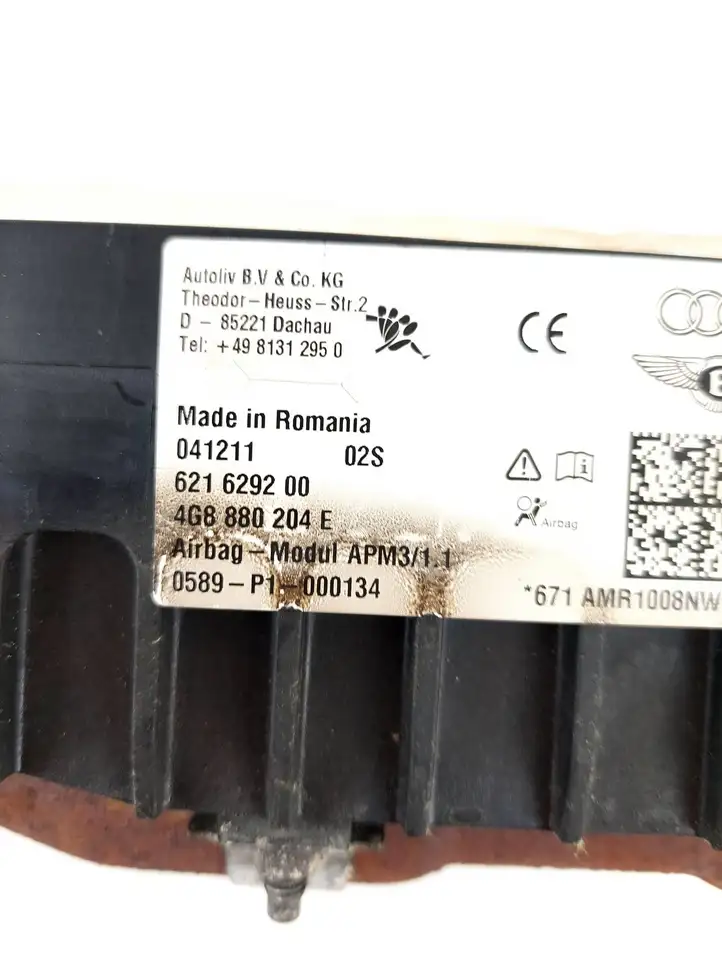 Audi A6 C7 (2011 - 2014) 4G8880204E Подушка безопасности пассажира — фото 2