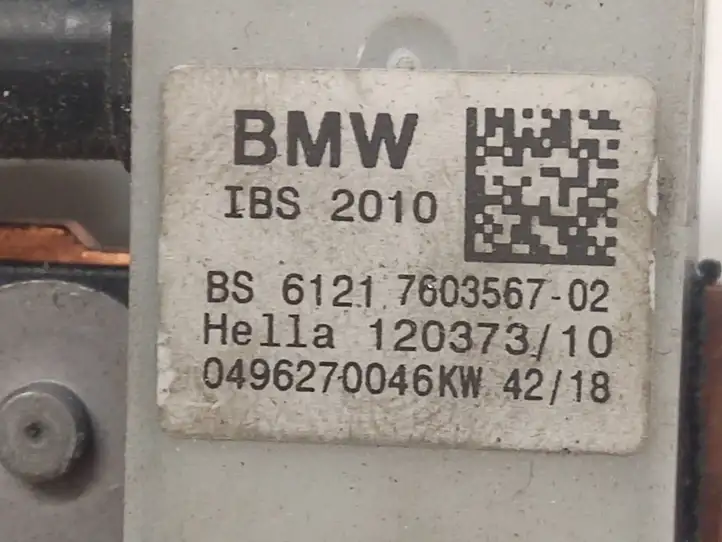 BMW X5M E70 (2010 - 2013) 7603567 Минусовой провод аккумулятора — фото 2